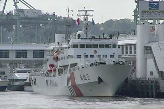 Chinese Maritime''s Haixun 31 maritime patrol vessel