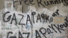 Artscape - Free Running in Gaza