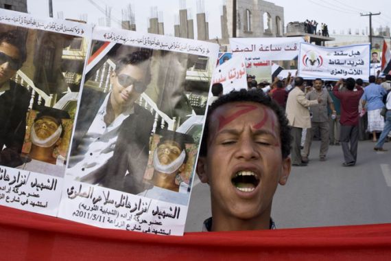 March/protest in Yemen