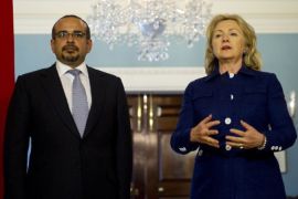 Hillary Clinton, Bahrain Crown Prince, Salman bin Hamad Al-Khalifa,