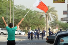 Bahrain protester