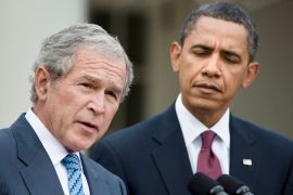 Obama and Bush cropped photo