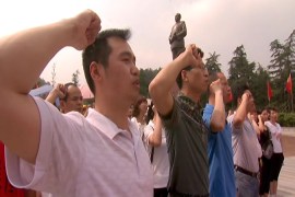 China Communist Party celebrations