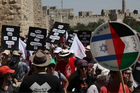 Jerusalem march