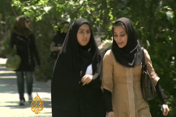 Iranian students
