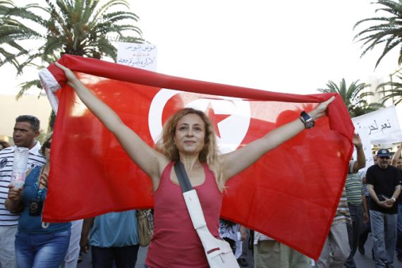 Tunisian flag Tunis