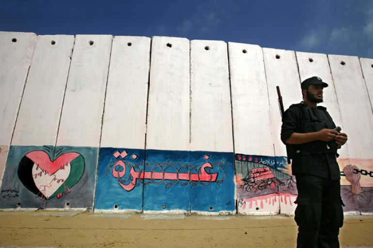 Gaza Rafah wall