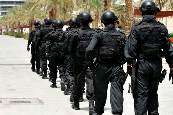 Bahrain police