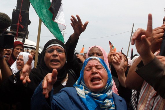 Women protesting in Palestine