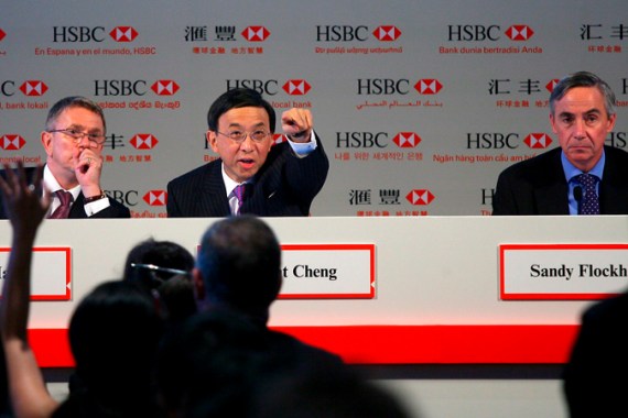 HSBC China meeting