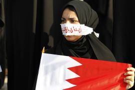 Bahraini female protester