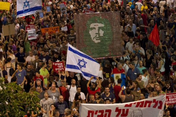 Israeli protest banners