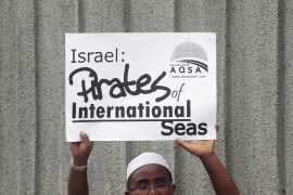 Israeli pirates