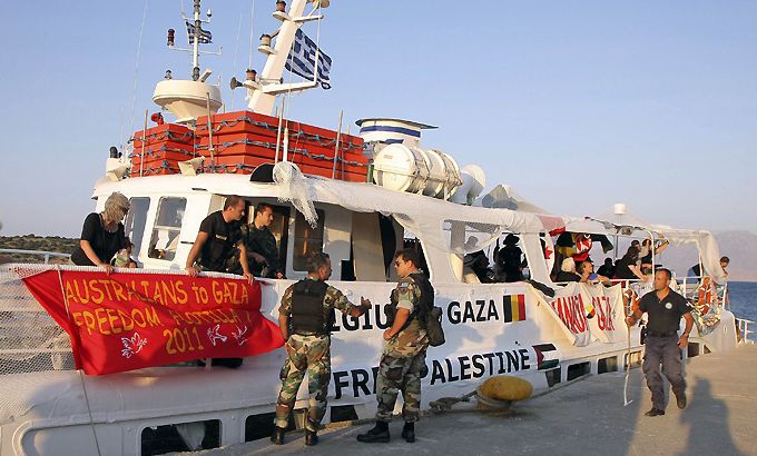 Freedom Flotilla Tahrir