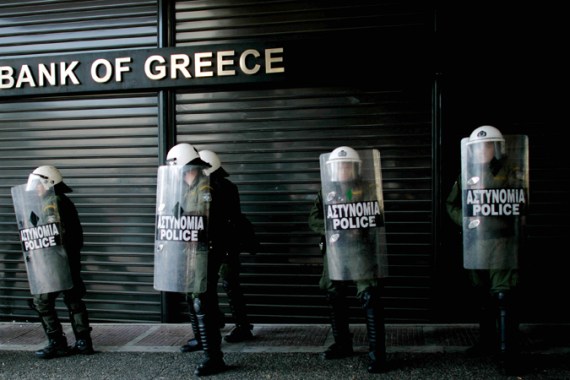 Greece economy - FOR EMPIRE IMF