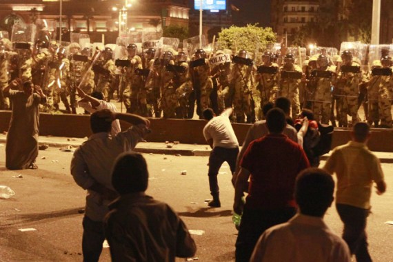 Egypt Tahrir protest fight clash