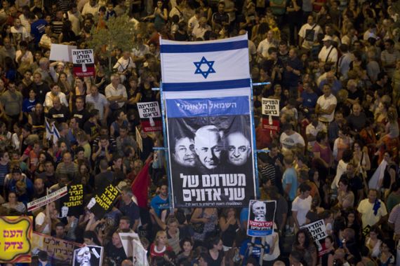 Thousands of Israelis demonstrate in the centre of the southern Israeli city of Beersheva
