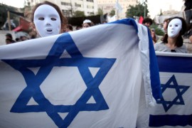 Israel''s parliament holds emergency debate