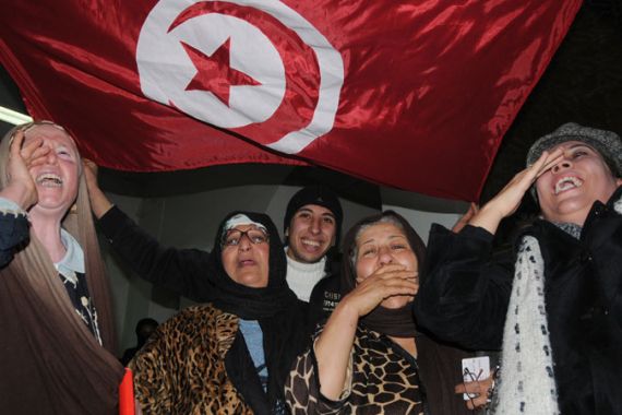 Tunisia women demonstrating