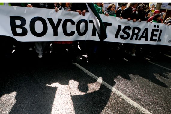 Boycott Israel march