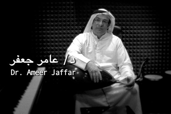 Dr Ameer Jaffar - for NEXT MUSIC STATION: Kuwait