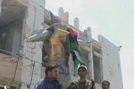 Muammar Gaddafi compound Libya