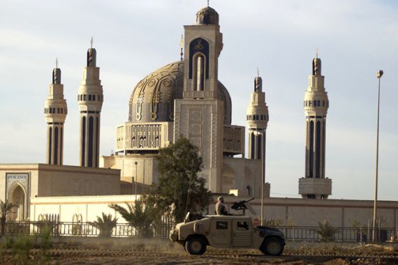 Umm al-Qura Mosque iraq baghdad