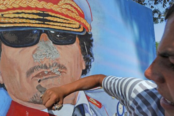 Gaddafi painting