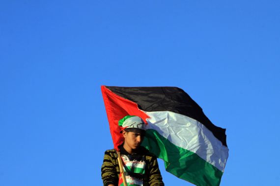 Gaza youth