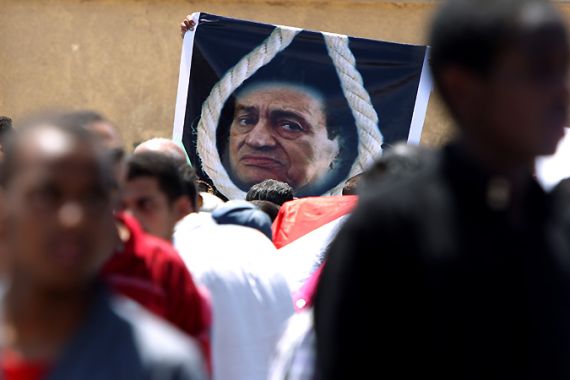 Mibarak trial Cairo