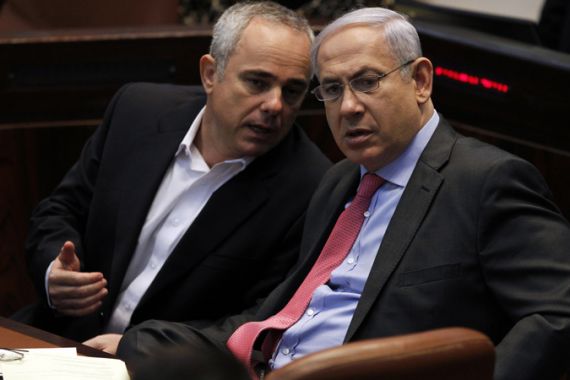 Bibi at Knesset