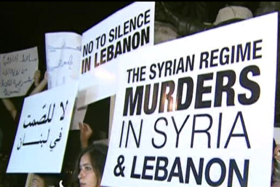 Beirut protests in solidarity with Syria