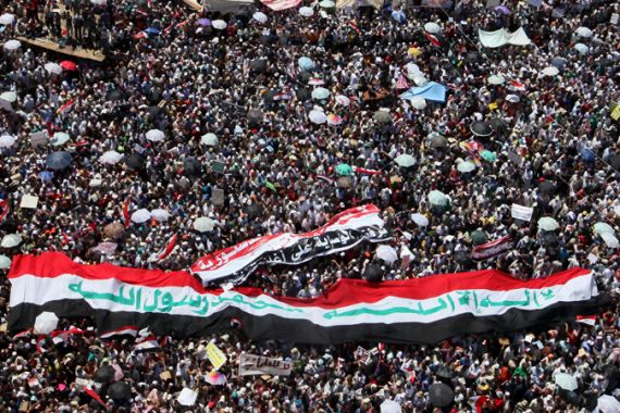Egypt Tharir Demonstration