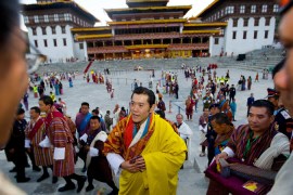 Bhutan Crowns The World''s Youngest Monarch