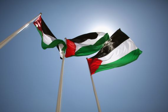 Palestinian flags in Ramallah