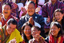 bhutanese smiles