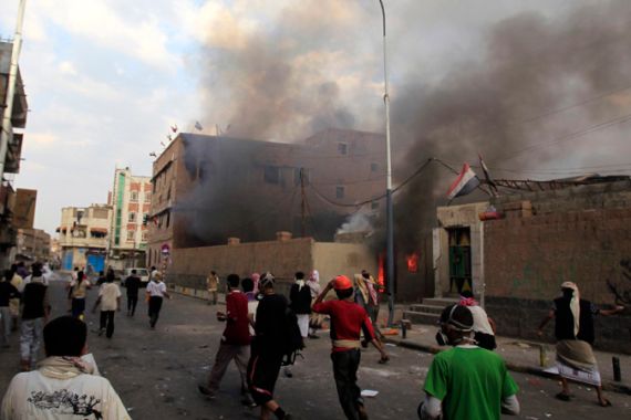 Yemen street clashes