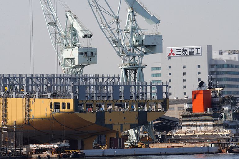 Mitsubishi Heavy Industries ship yard