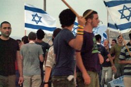 Israeli Protestors