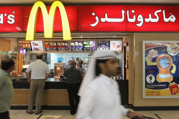  
McDonald’s не е постигнала целите си за продажби отчасти поради