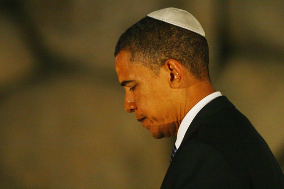 obama skull cap in Israel [GALLO/GETTY]