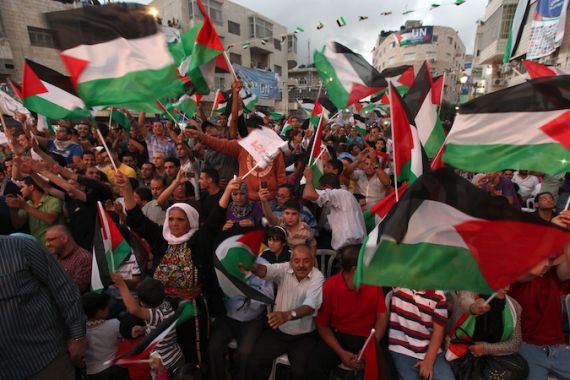 Palestine rally in Ramallah