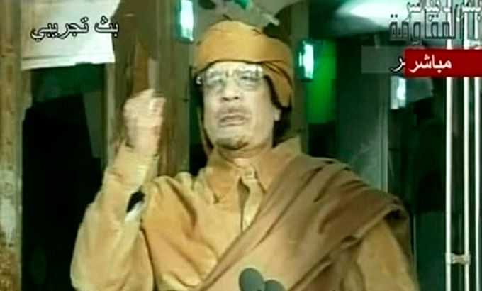 Gaddafi second audio address