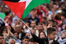Palestine UN rally