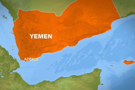 Aden Yemen map zoomed out