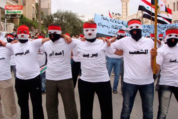syrian teen protesters