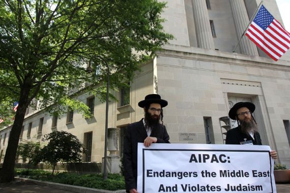 American jews demonstrating against AIPAC