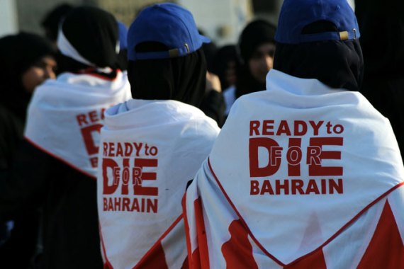bahrain ready to die