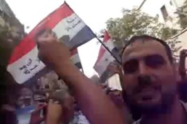Syria pro Assad protest in Damascus