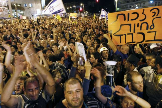 Israeli protest sept 3